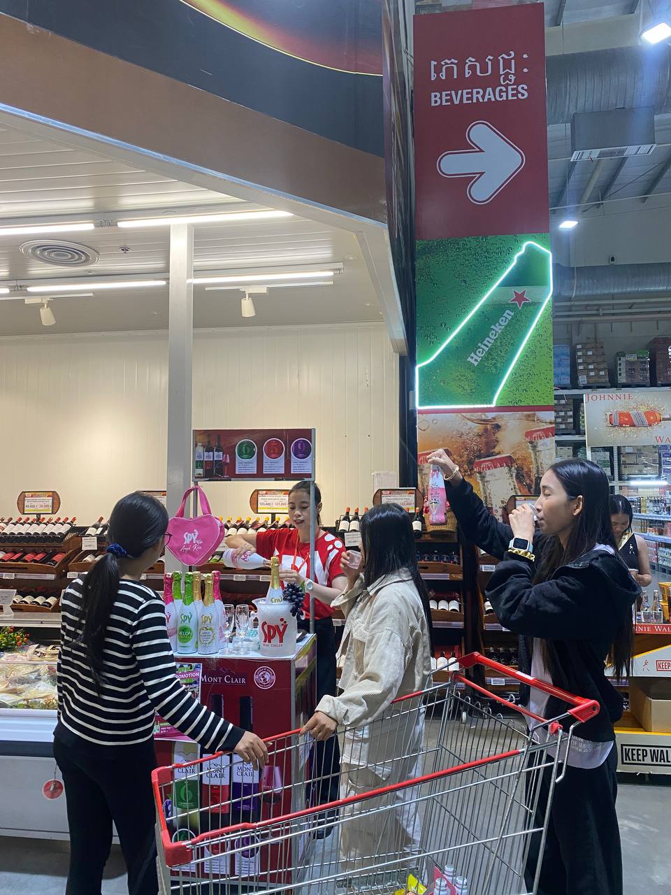Experience SPY Sparkle: LIVE Testing at Makro on December 23 - Image 12